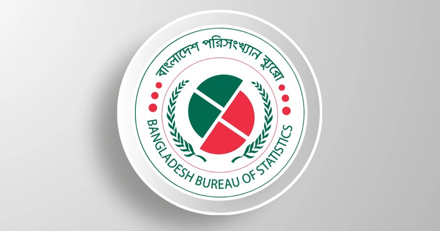 BRTA tops corruption list among public service offices: BBS survey