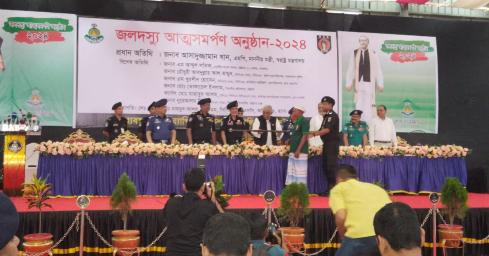 50 pirates surrender with firearms in Ctg