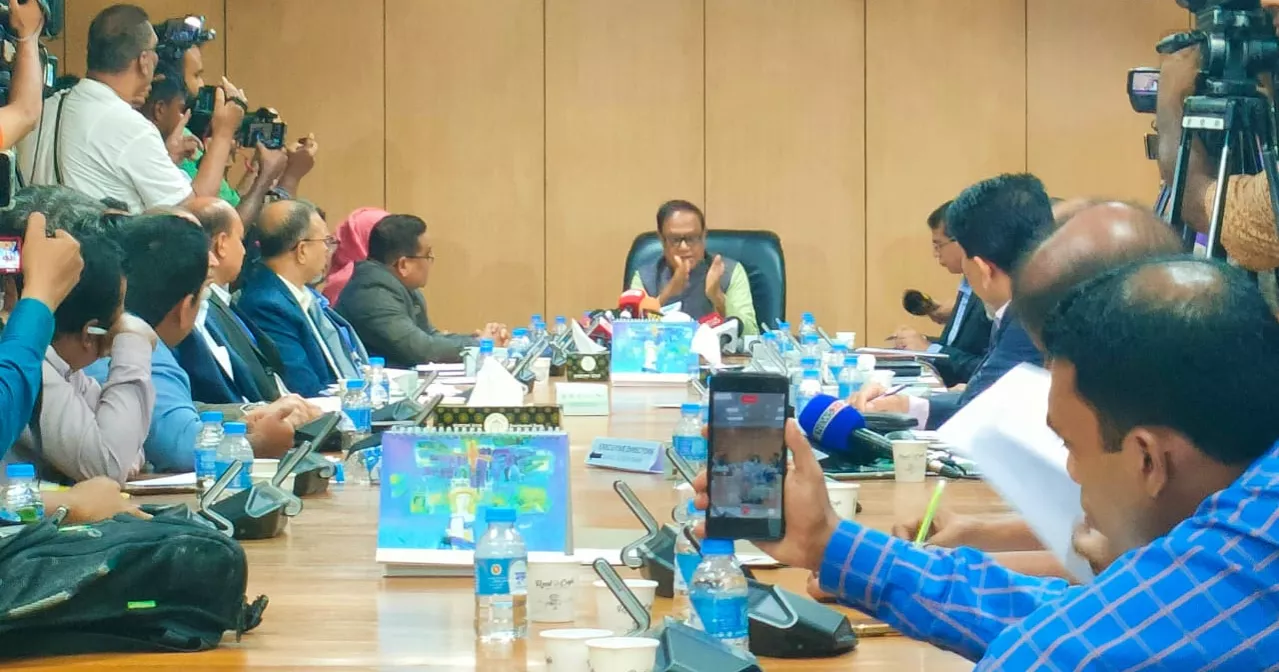 Bangladesh Bank unveils major regulatory policy for banks