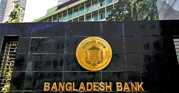 Credit card spending sees a decline at home and abroad in February: Bangladesh Bank