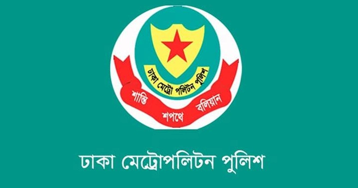 33 Robberies, 248 muggings, 121 murders reported in Dhaka in six months: DMP