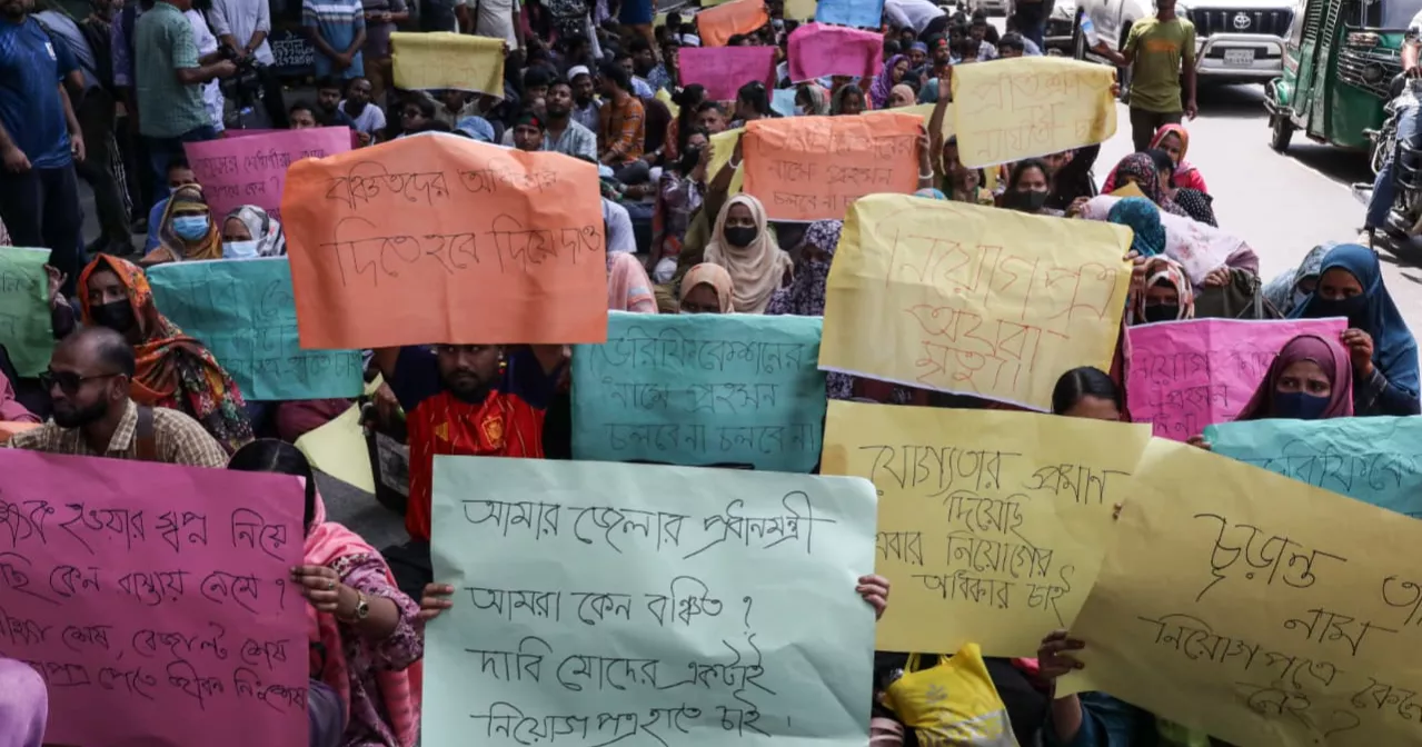 Uncertainty over appointment letters: Recommended govt primary teachers stage sit-in at Shahbagh