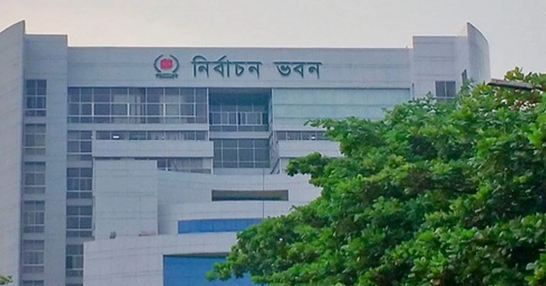 Jamaat leaders in a meeting with EC