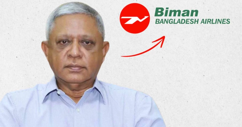Ex-Biman MD gets bail in child housemaid torture case