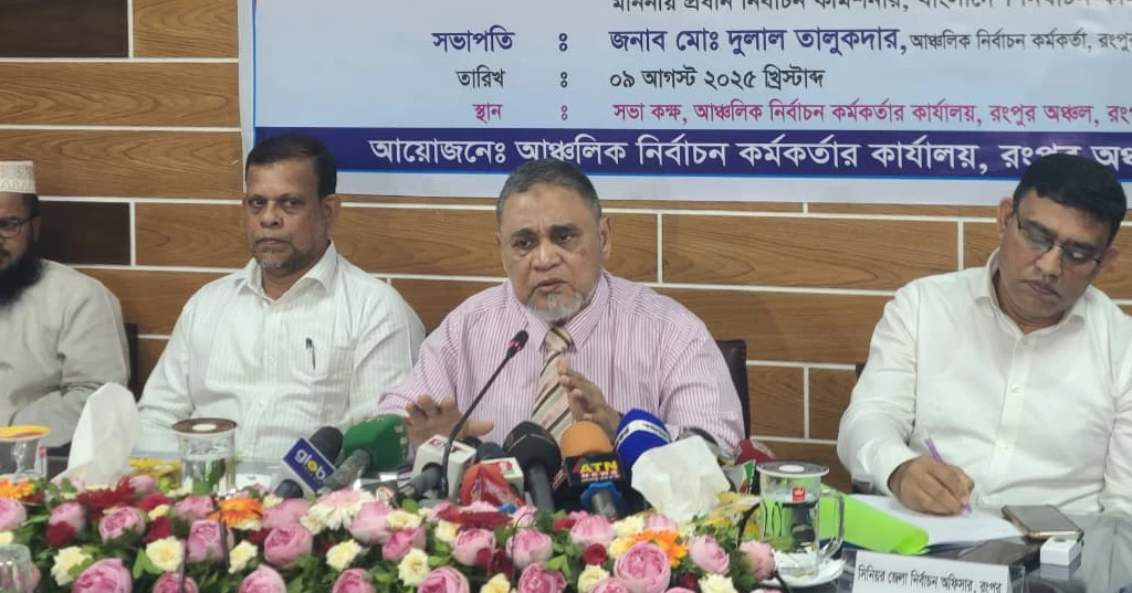 EC preparing for election despite challenges: CEC Nasir