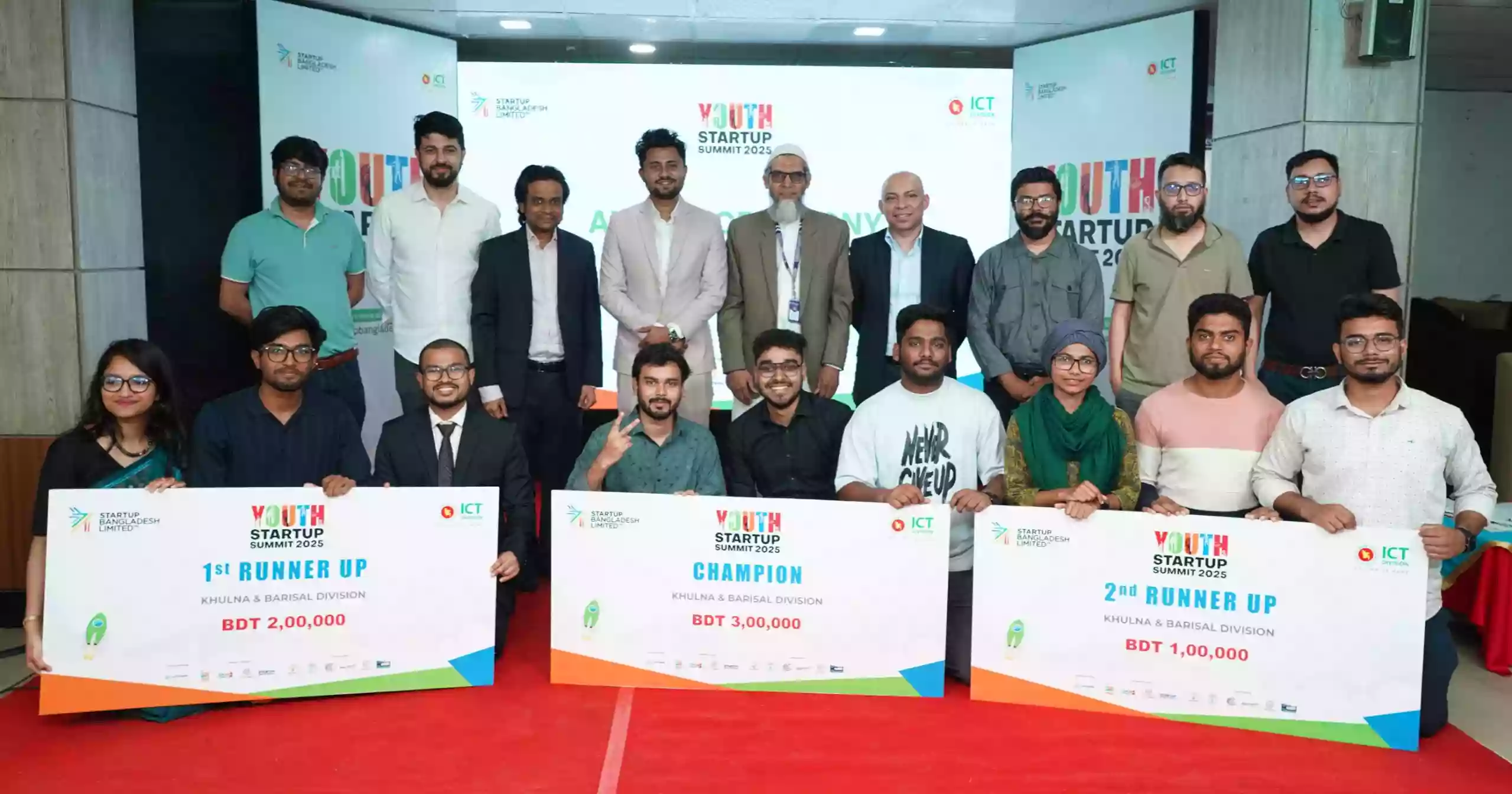 Youth Startup Summit: Youth Innovation Challenge 2025 winners announced