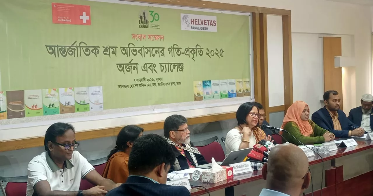 Bangladesh’s overseas labour migration up 12pc in 2025: RMMRU