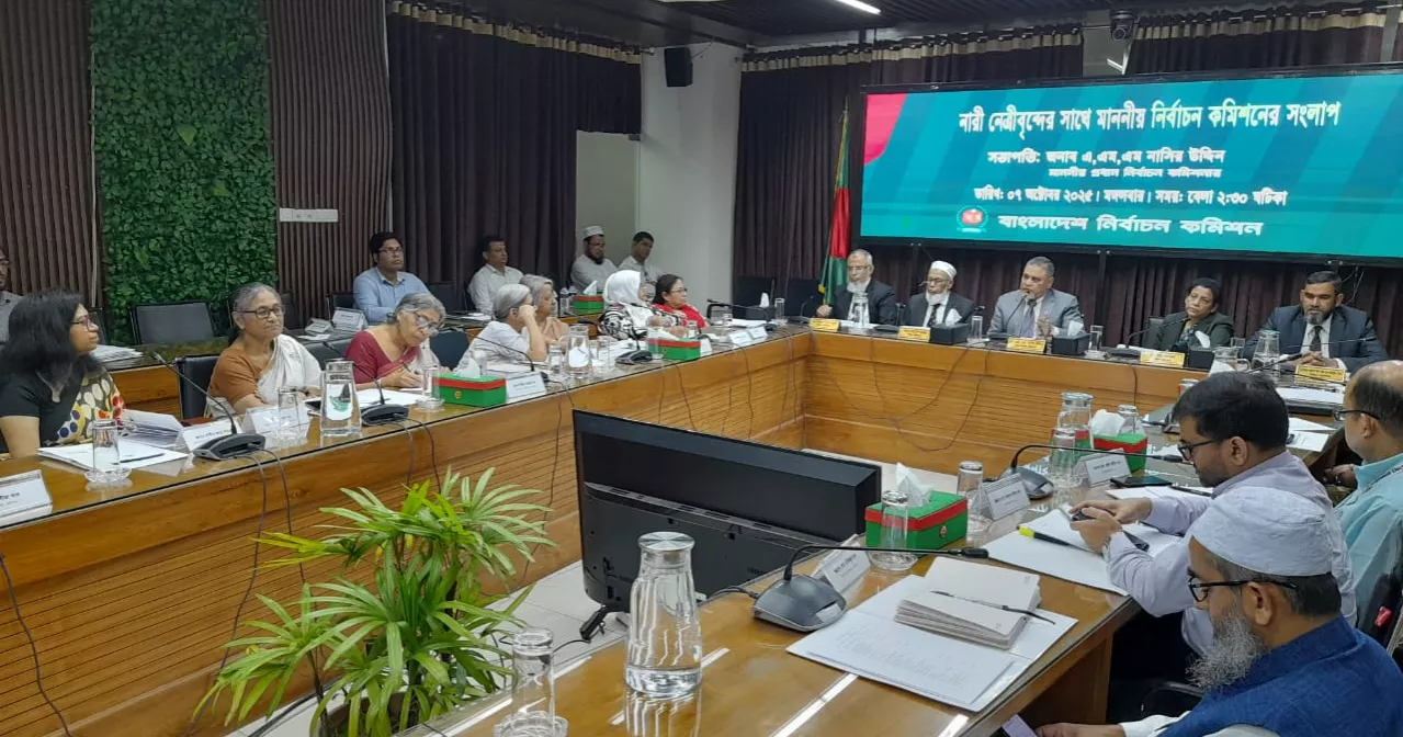 Make election gender-friendly, protect women from violence: Female leaders to EC