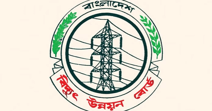 Energy experts, economists, BPDB officers want 2010 special act for power sector to be scrapped