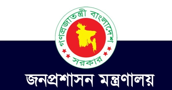 Controversy resurfaces over DC appointments ahead of election