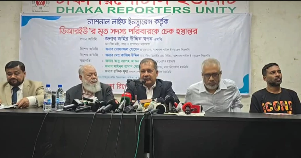 Info Minister stresses accountability, institutional reforms in media sector