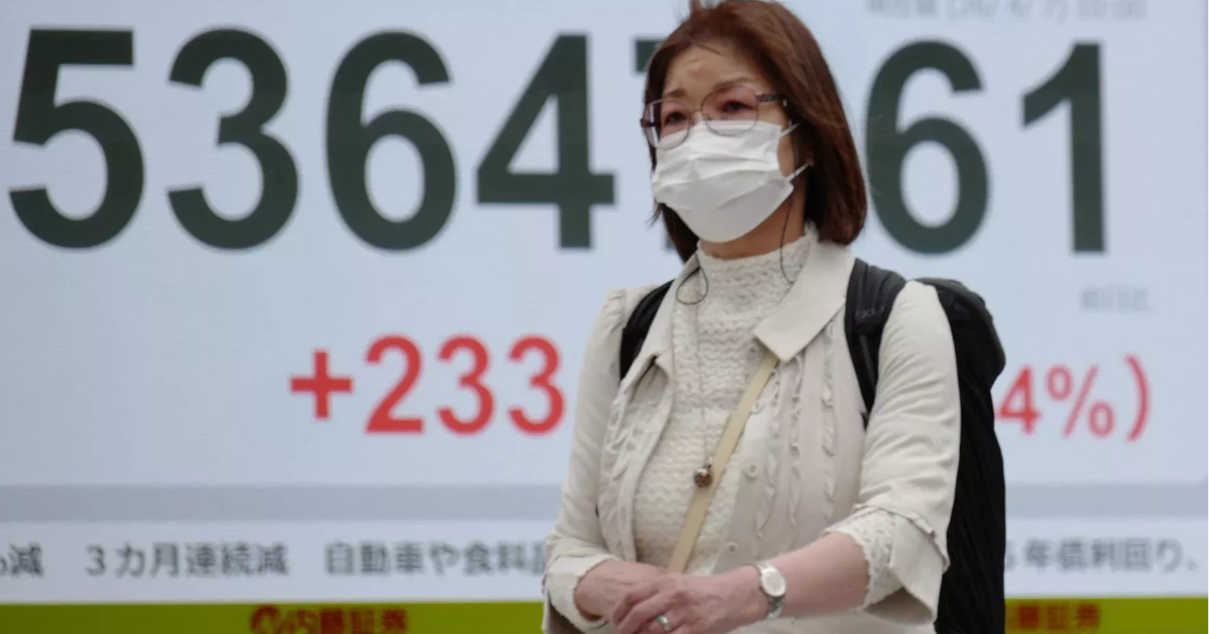 Asian shares mostly rise as oil spikes ahead of Trump’s Iran deadline