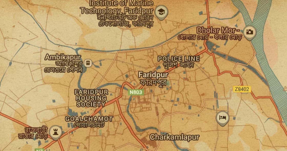 30 injured in fierce clash over local supremacy in Faridpur