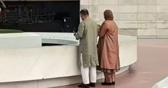 PM visits graves of parents, brother after Eid prayers
