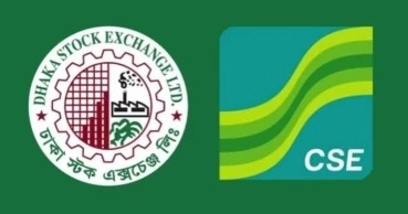 Capital markets surge at DSE with year’s highest turnover