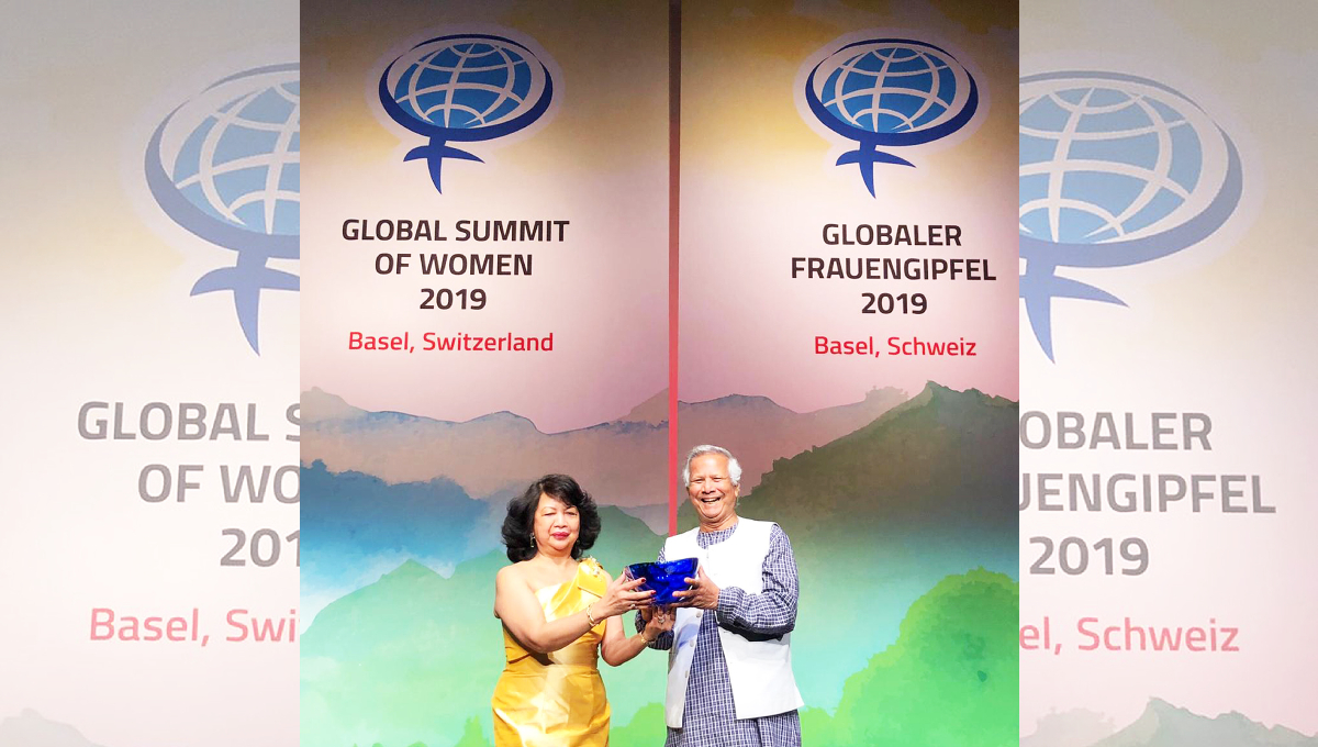 Prof Yunus wins 2019 Global Women's Leadership award