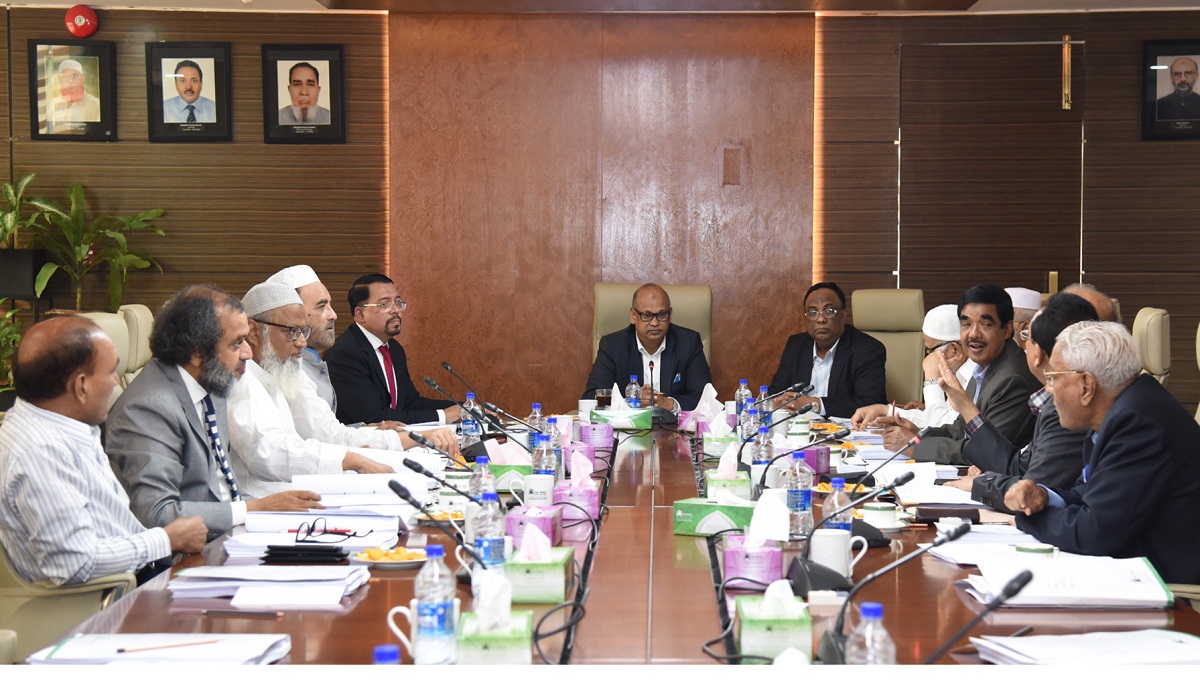 AIBL board of directors’ meeting held in city