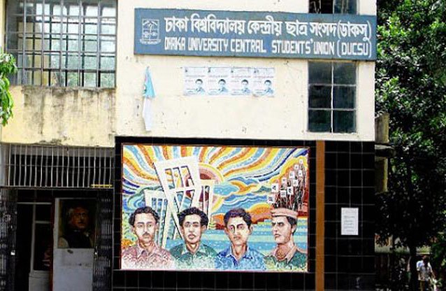 DU files leave to appeal plea against HC order over Ducsu polls