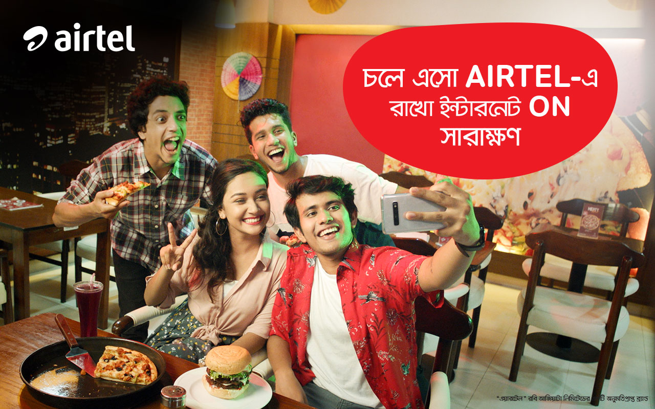 Airtel brings exciting data offer ‘Chole Asho’