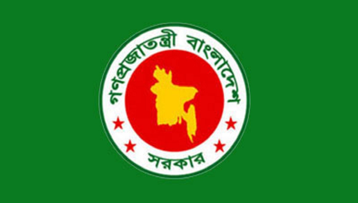 3 colleges nationalised