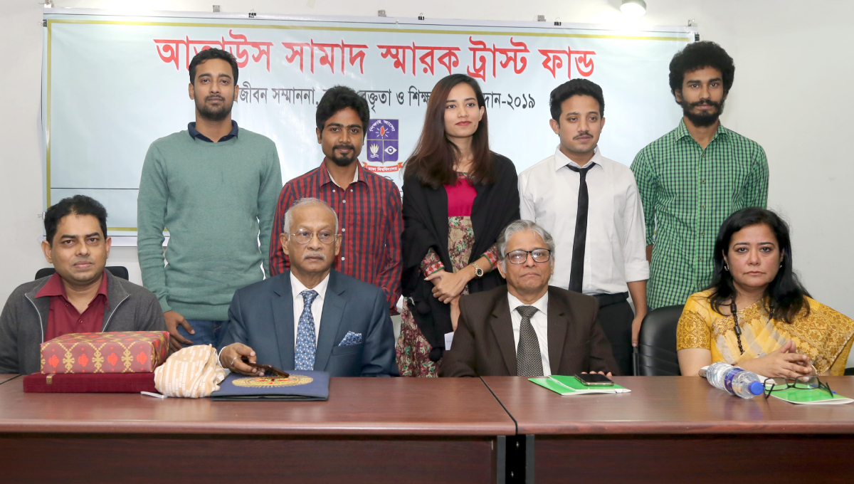 5 DU students get Ataus Samad Trust scholarships