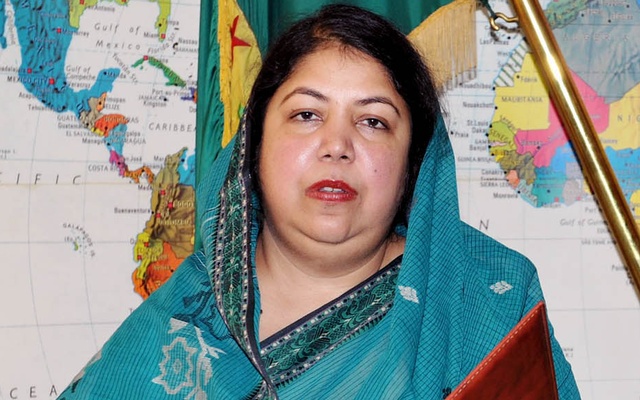 Speaker leaves for Maldives to attend conference