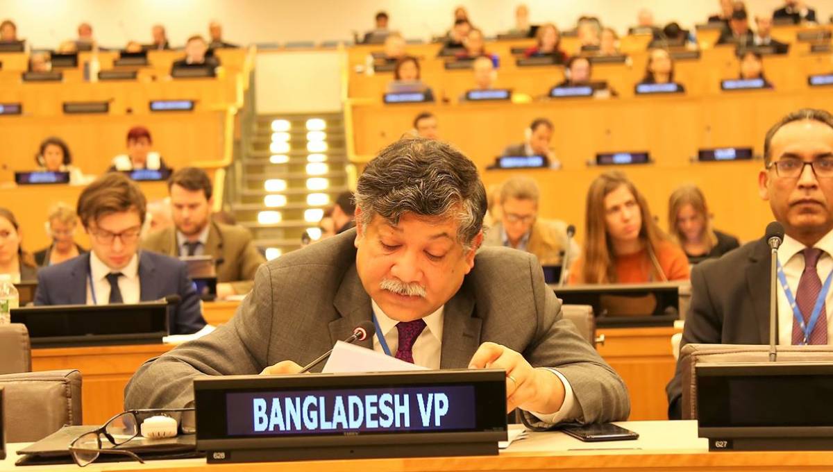 Bangladesh elected member, VP of UNICEF executive board