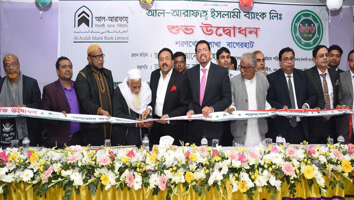 AlBL opens 166th branch at Bagerhat