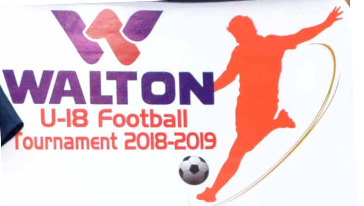 U-18 Football: Bashundhara Kings to play NoFel in first semi Thursday