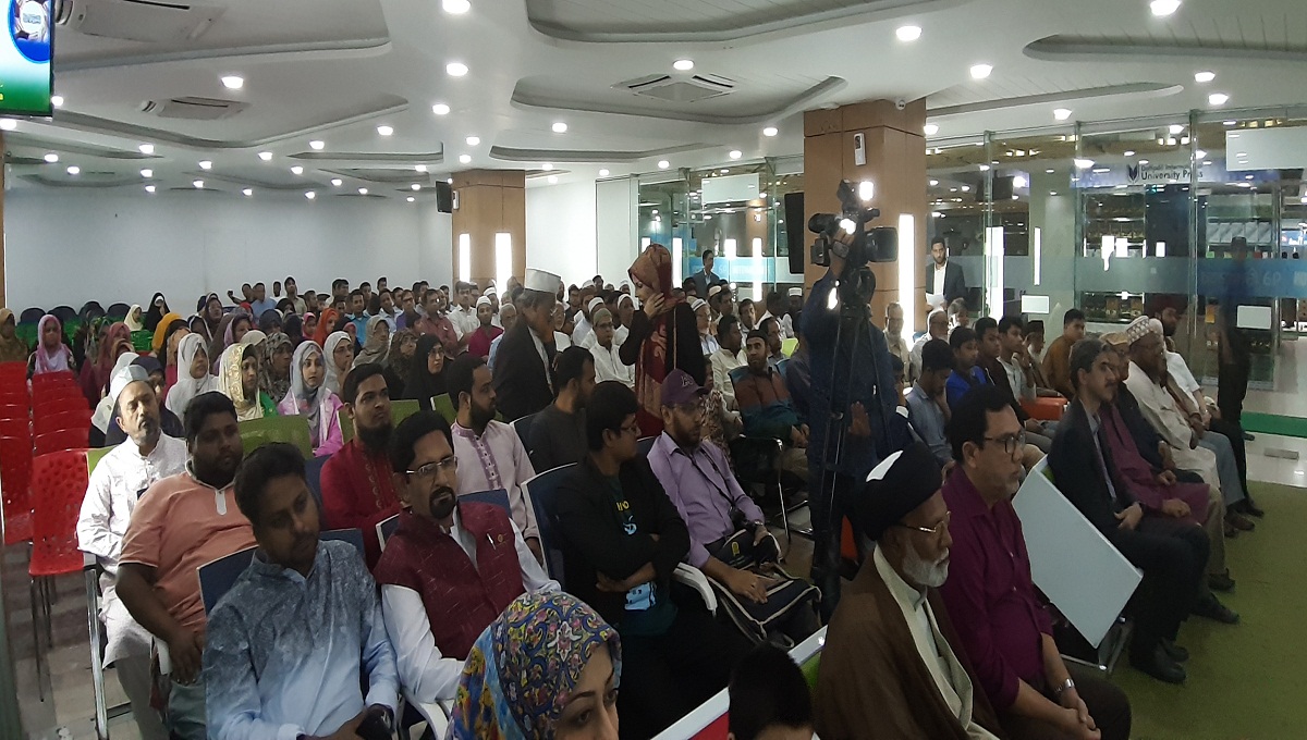 Iran Cultural Centre arranges discussion on Eid-e-Miladunnabi