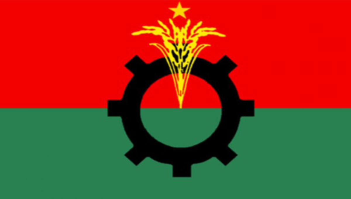 BNP announces 2-day protest programme 