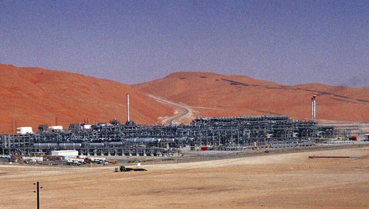 Yemen rebel drone attack targets remote Saudi oil field