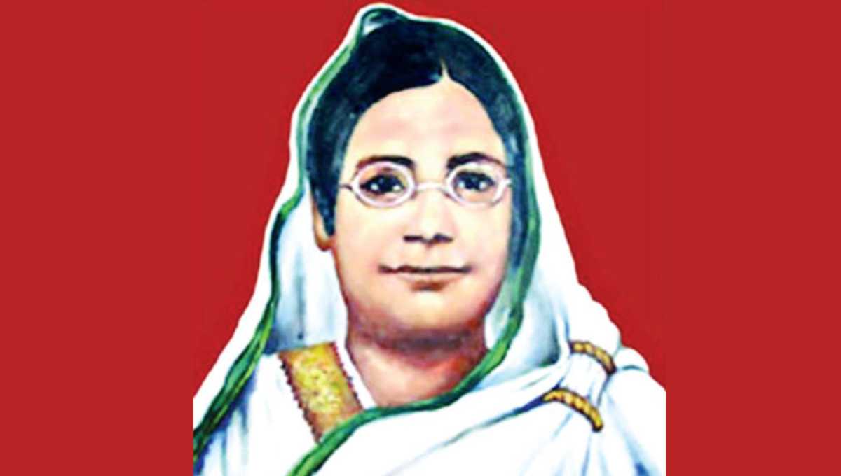 Rokeya Day being observed