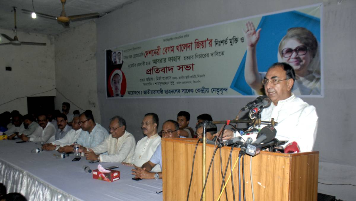 People seek govt removal, not expulsion of leaders: BNP