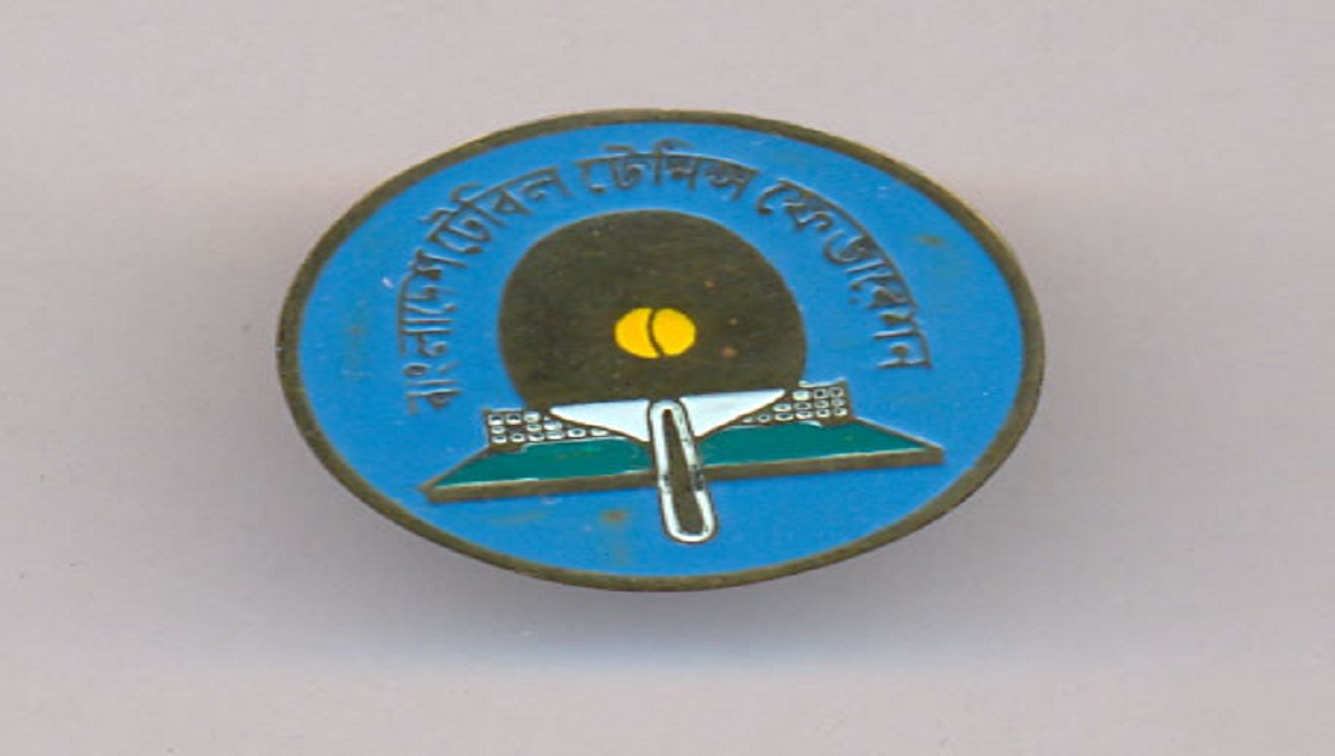 Table Tennis Federation election Feb 5