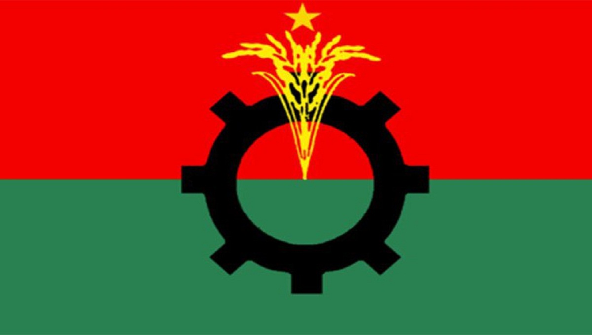 Ali Asghar Lobi quits BNP