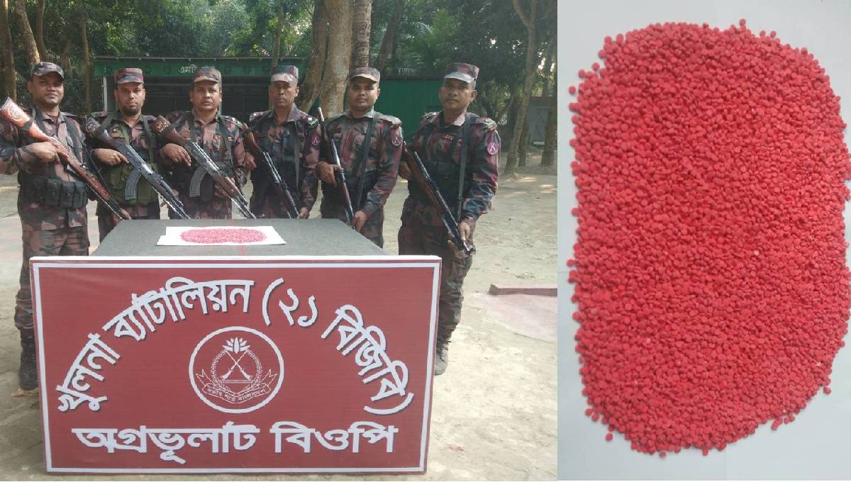 9,300 Yaba pills seized in Benapole 