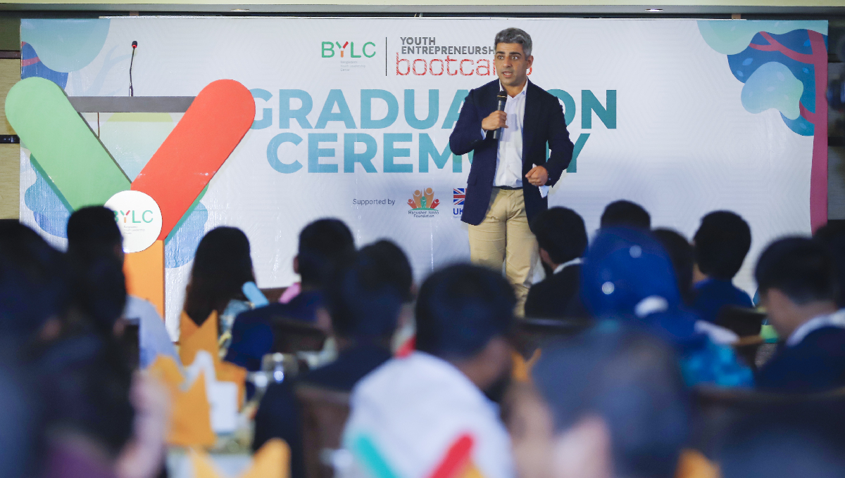 BYLC Youth Entrepreneurship Boot camp ends