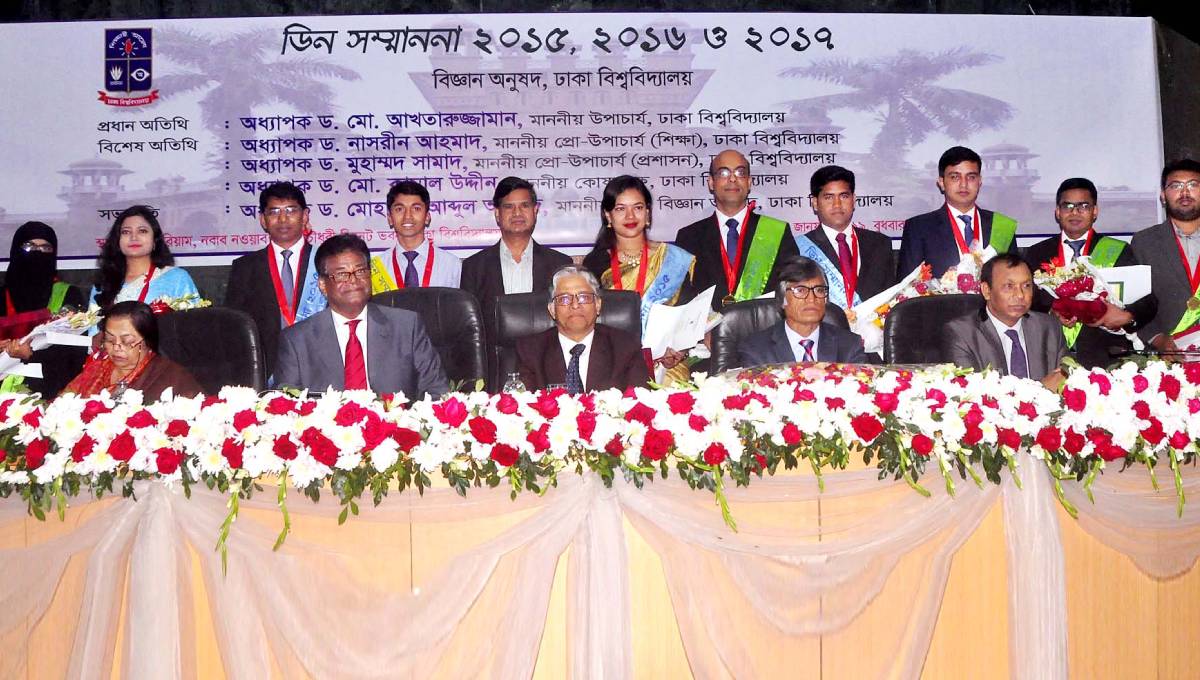 5 DU teachers, 37 students get Dean’s Award