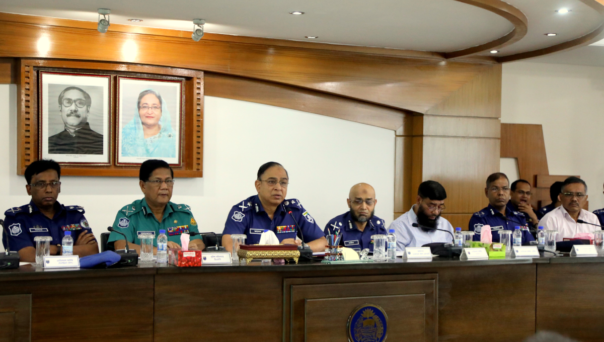 IGP issues directives ahead of Eid ul Azha