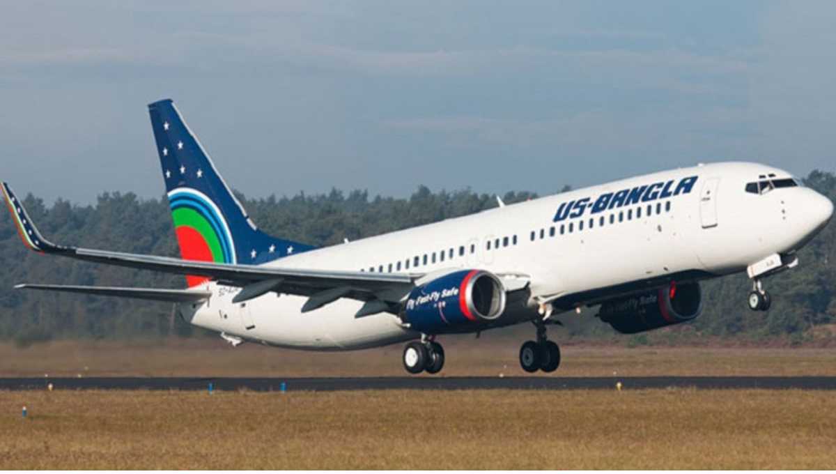 US-Bangla offers holiday packages