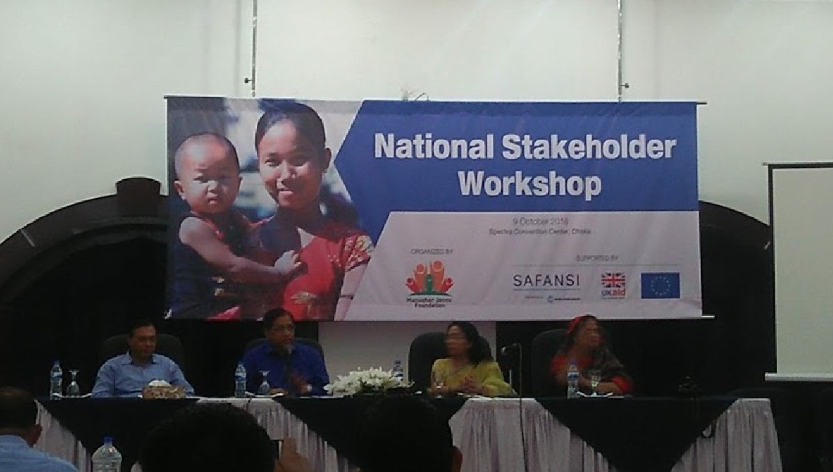 Govt working for CHT development: Secretary