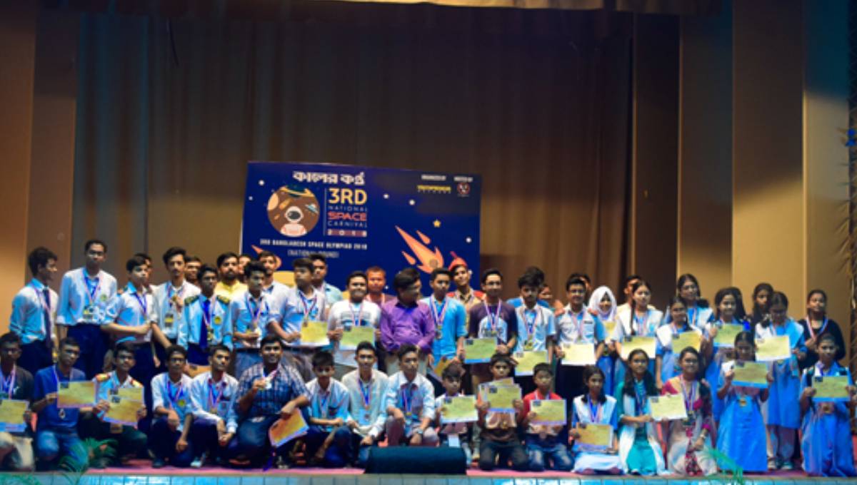 3rd national space carnival held at BUET