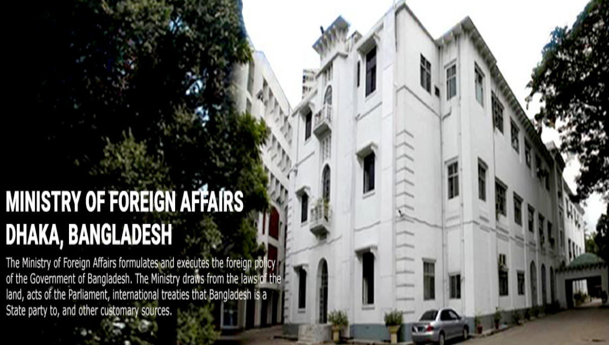 Bangladesh protests Myanmar’s groundless, provocative allegations