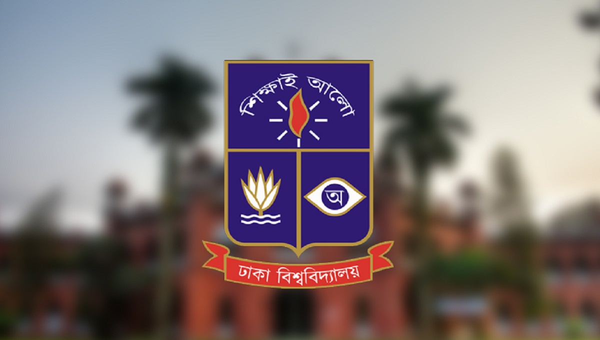 DU forms probe body to investigate ‘Gha’ unit ‘question leak’