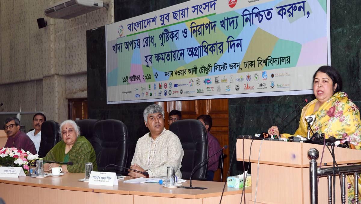 Learn to tolerate dissenting opinions: Speaker