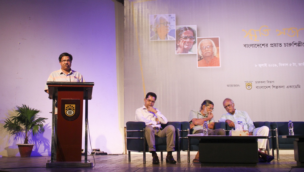 Legendary artists commemorated in BSA’s ‘Smrity-Satta-Vabisshyat’ programme