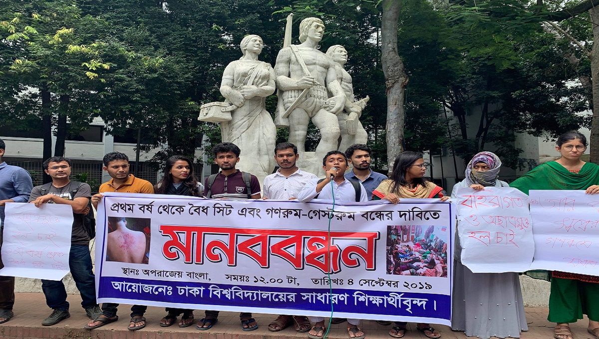 DU students demand resolution of accommodation crises 