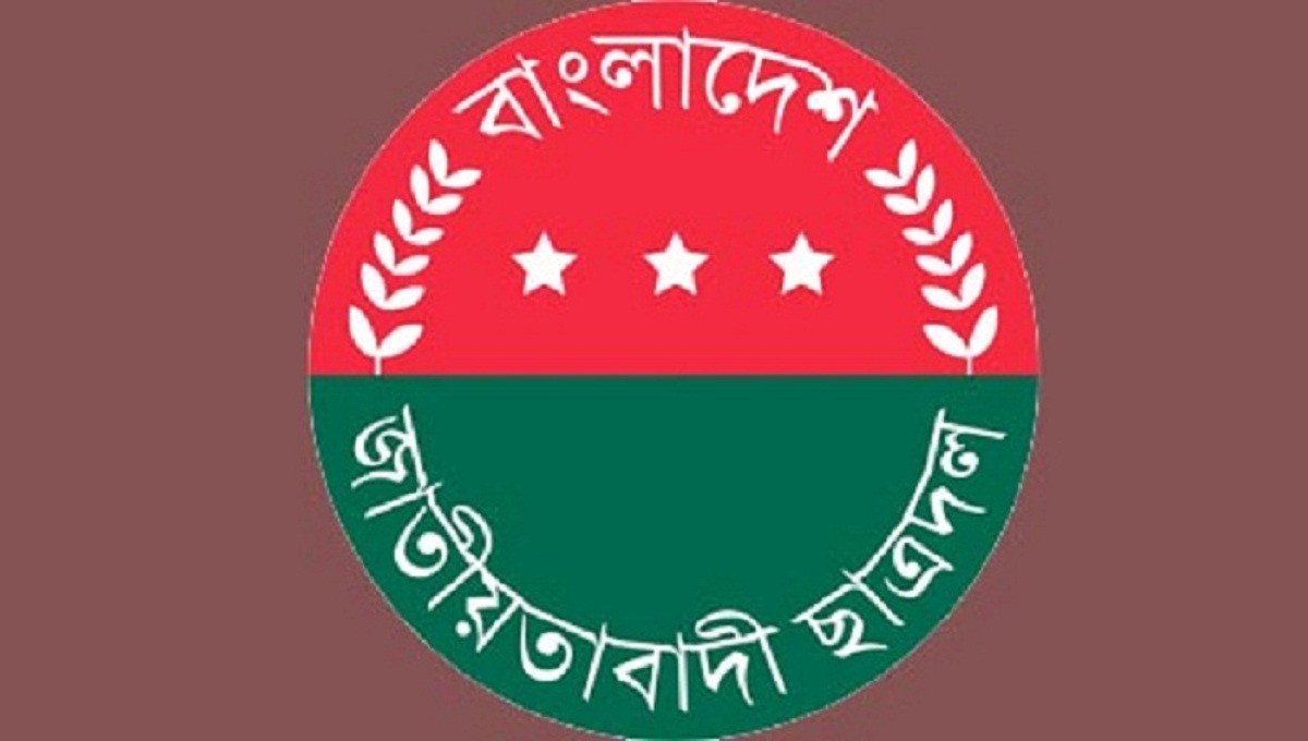 Aggrieved JCD leaders finally end movement