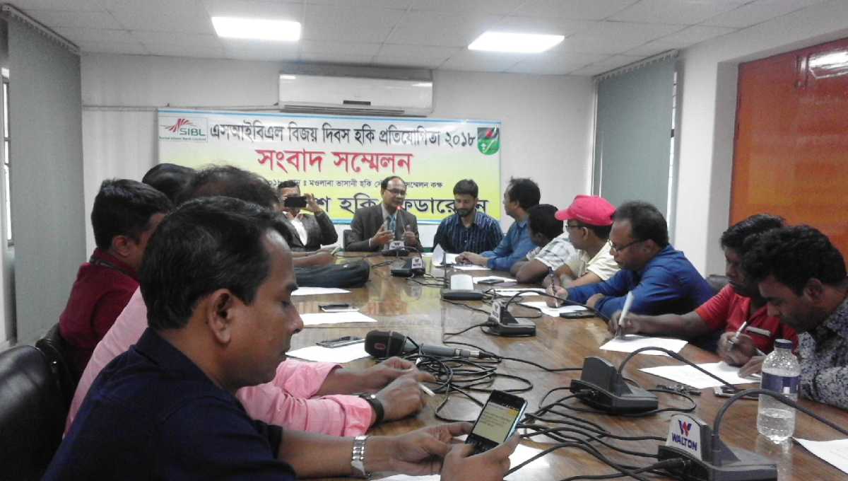 Victory Day Hockey: Navy will face Police in opener Tuesday  